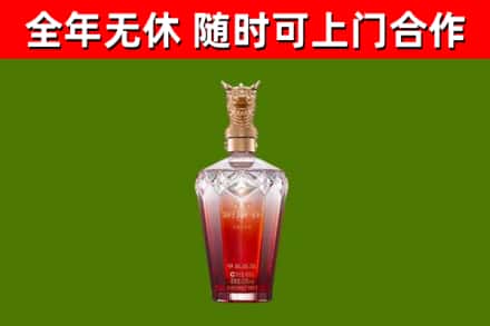 西山回收剑南春价格