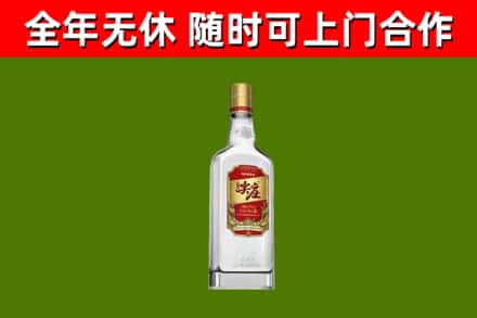 西山烟酒回收尖庄酒.jpg